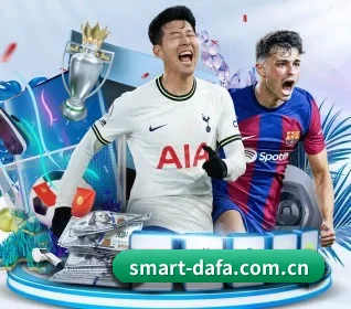 大发娱乐官网 APP 界面